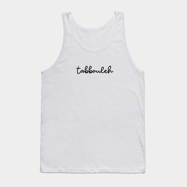 tabbouleh Tank Top by habibitravels